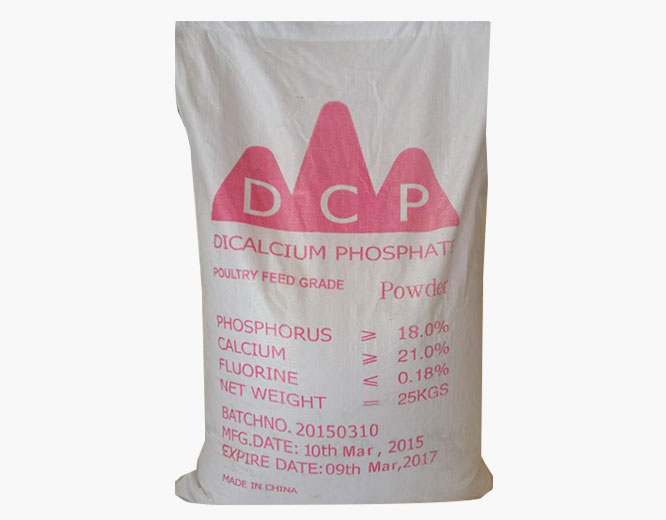 DCP磷酸氢钙